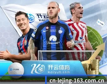 乐竟体育的故事 - 体育资讯内容服务 - LEJING SPORTS