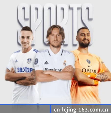 乐竟体育 APP（LEJING SPORTS）